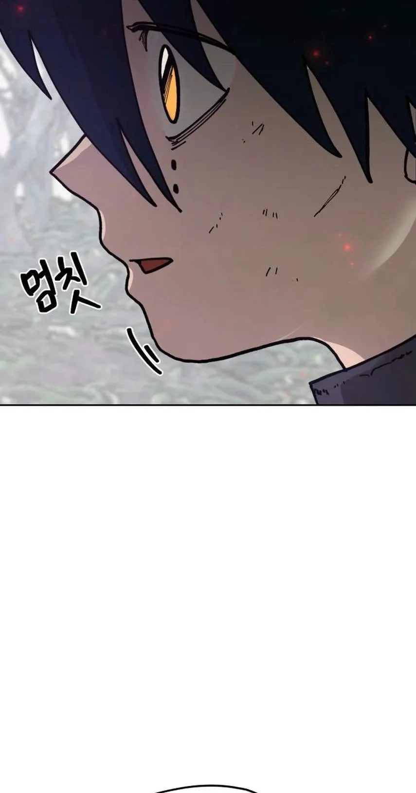 Lumberjack Chapter 6 page 47 - 
