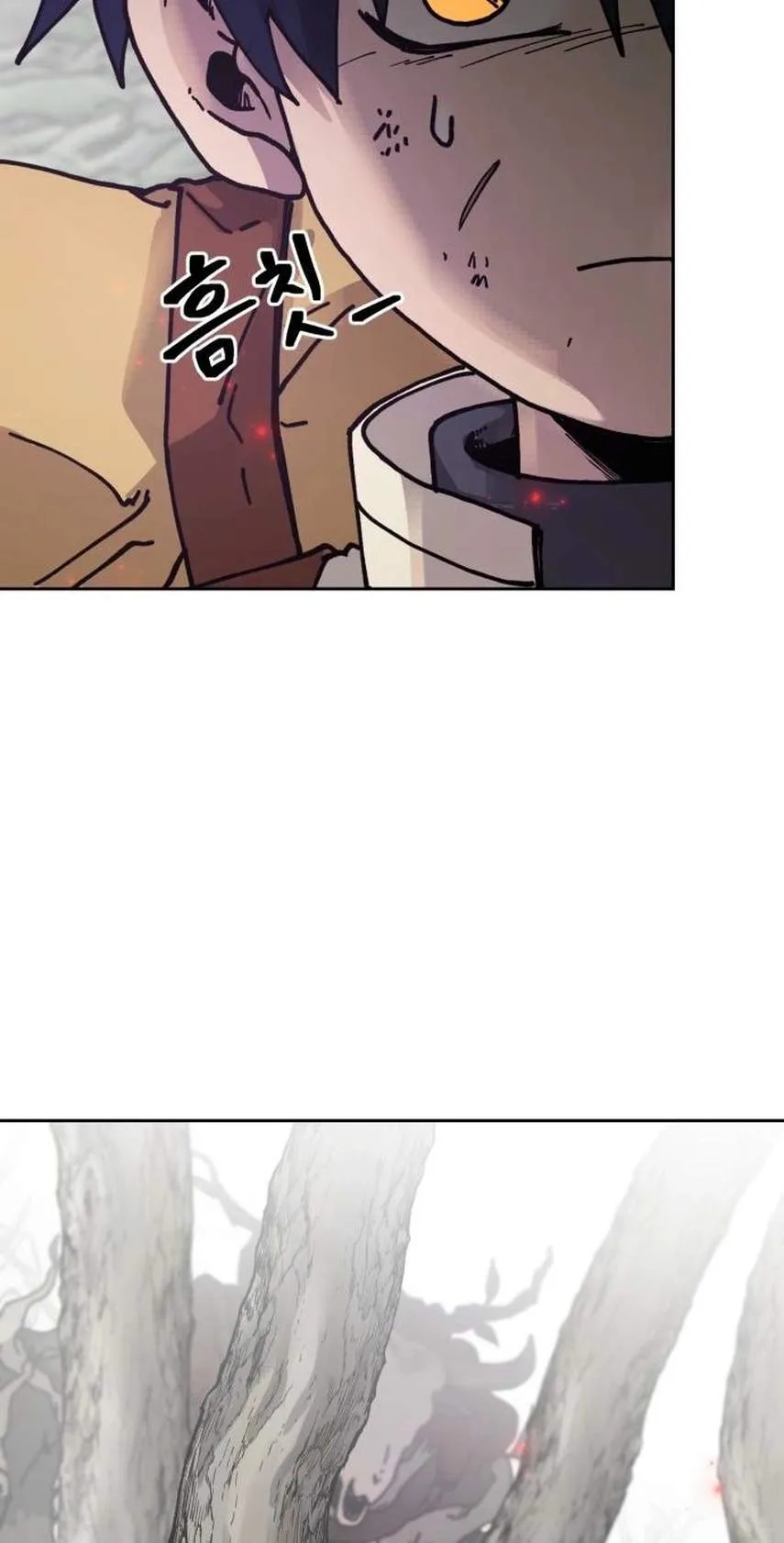 Lumberjack Chapter 6 page 68 - 