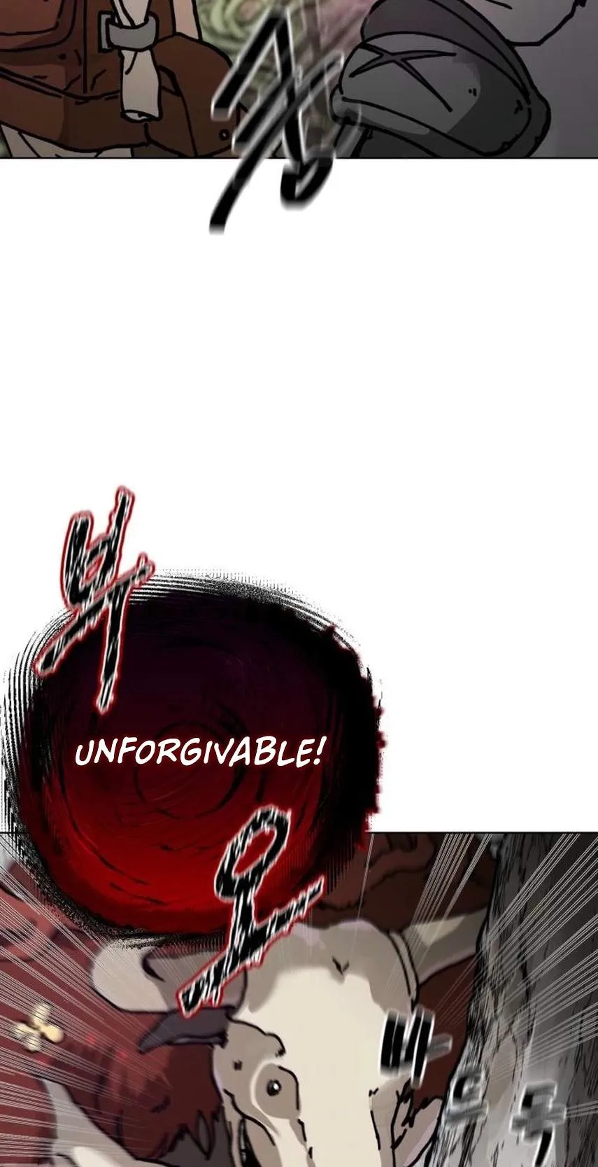 Lumberjack Chapter 6 page 77 - 