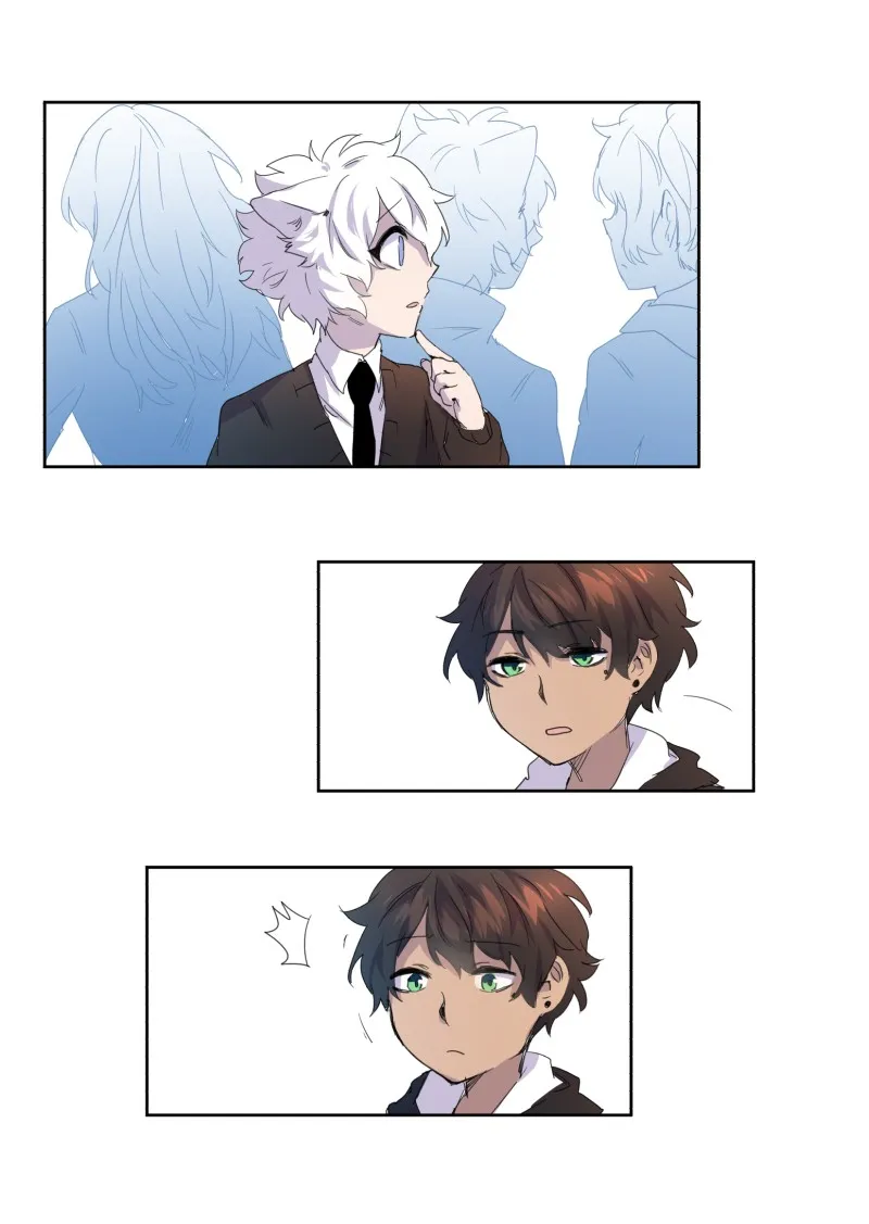 LUMINE Chapter 10 page 23 - 