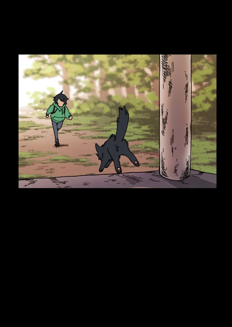 LUMINE Chapter 100 page 21 - 