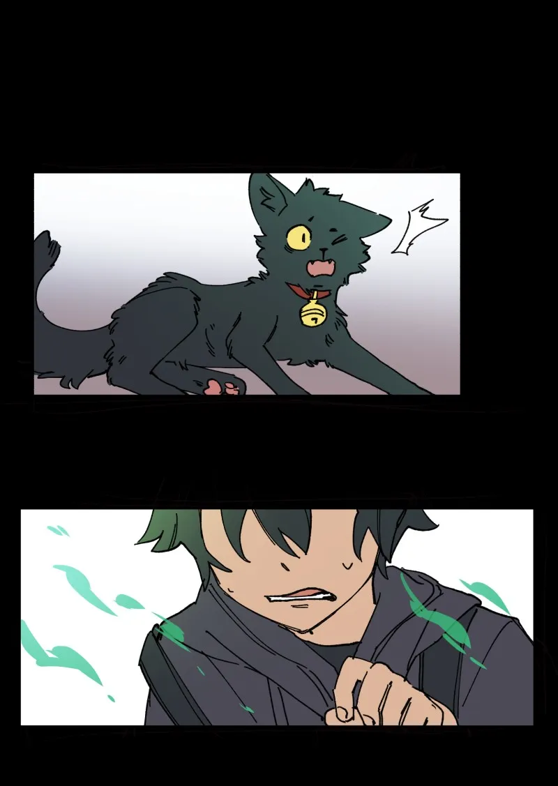 LUMINE Chapter 103 page 21 - 