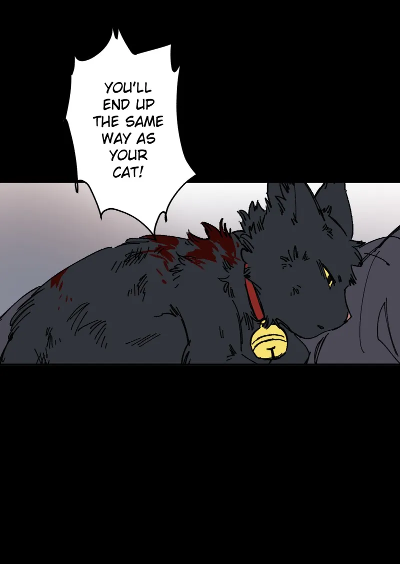 LUMINE Chapter 105 page 16 - 