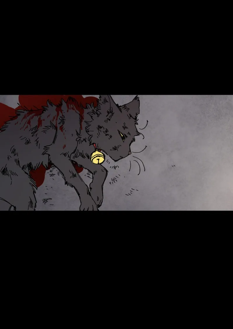 LUMINE Chapter 105 page 3 - 