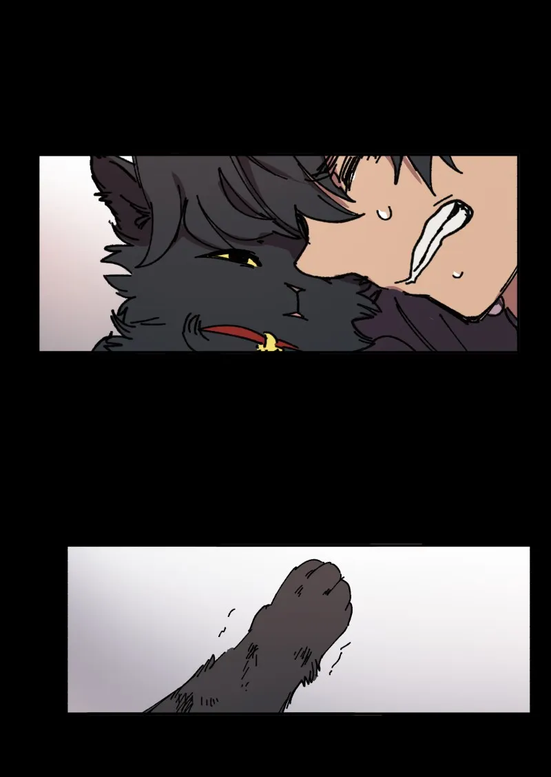 LUMINE Chapter 105 page 27 - 