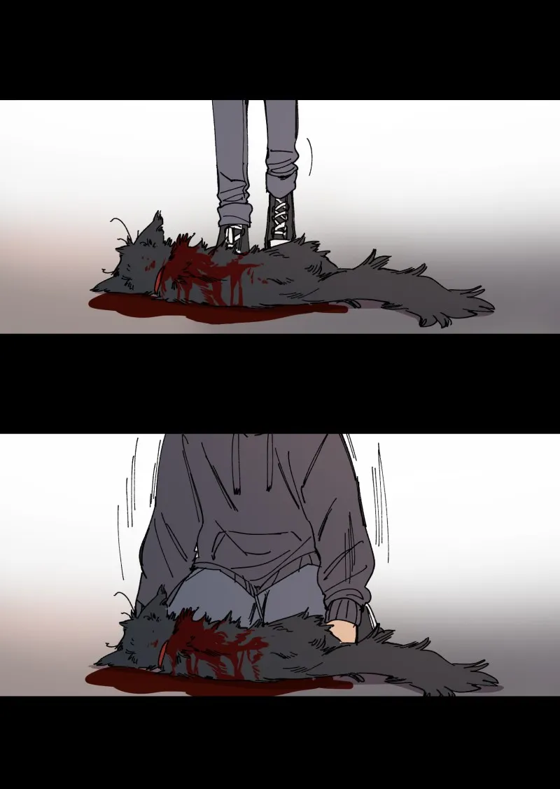 LUMINE Chapter 105 page 4 - 