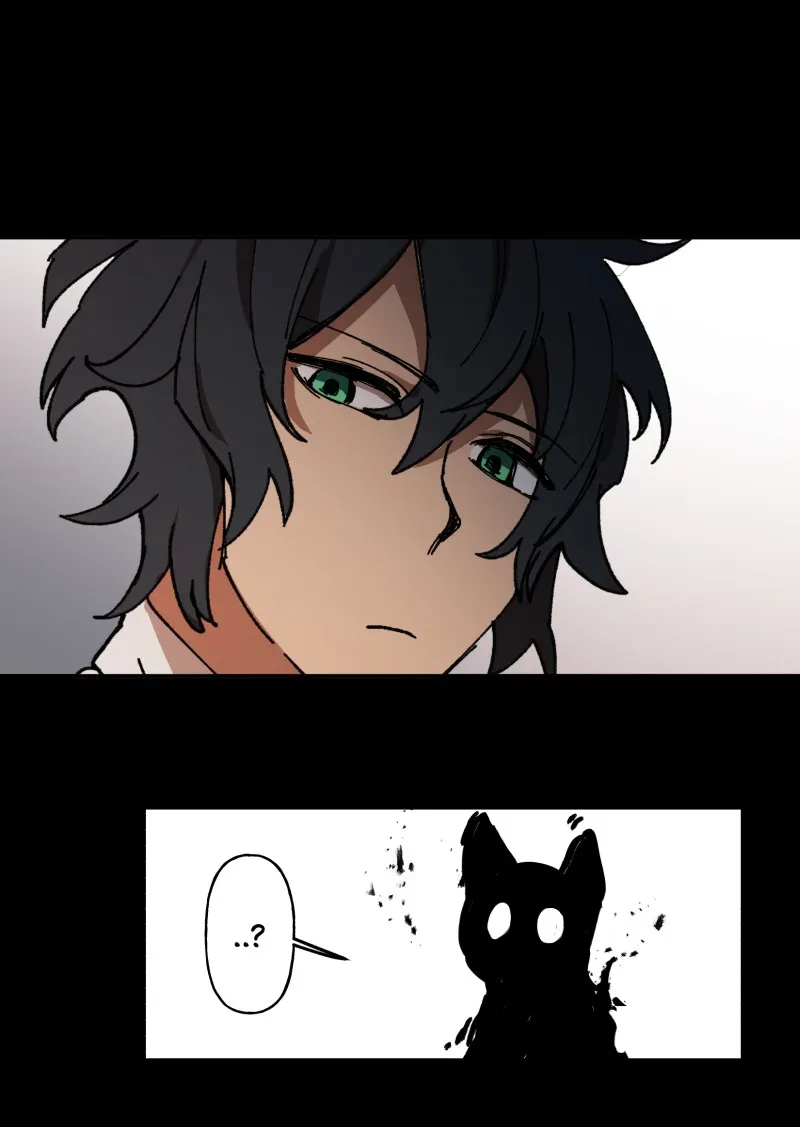 LUMINE Chapter 107 page 14 - 