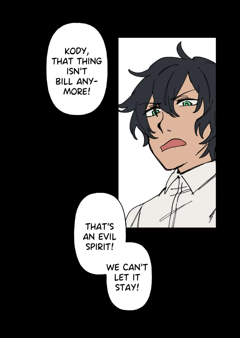 LUMINE Chapter 107 page 17 - 