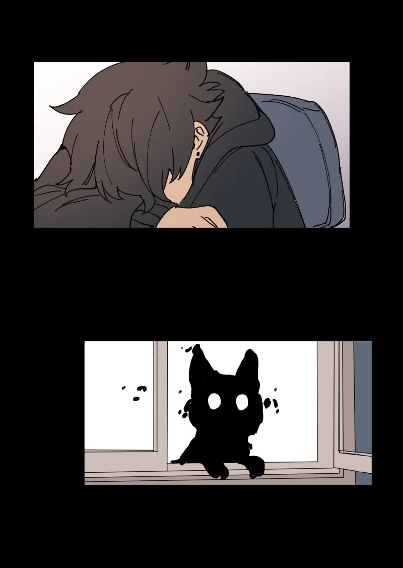 LUMINE Chapter 107 page 3 - 