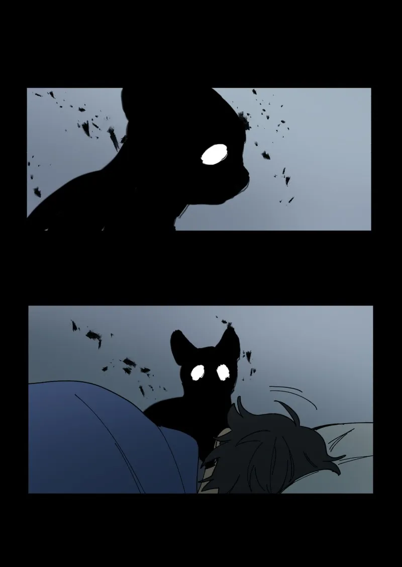 LUMINE Chapter 107 page 21 - 