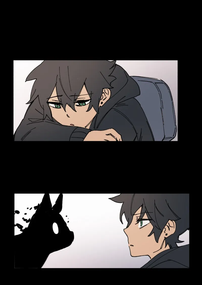 LUMINE Chapter 107 page 5 - 