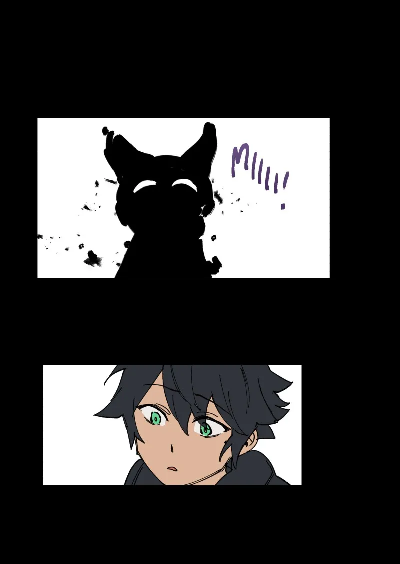 LUMINE Chapter 107 page 9 - 