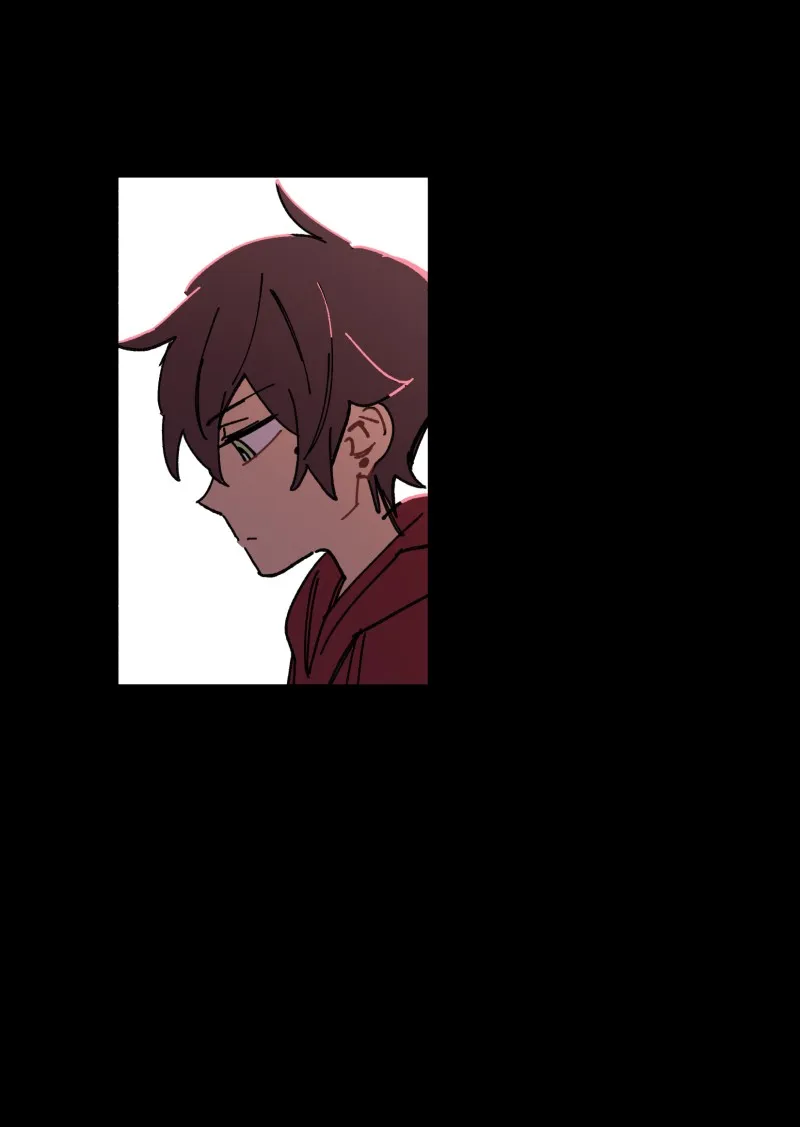 LUMINE Chapter 108 page 1 - 