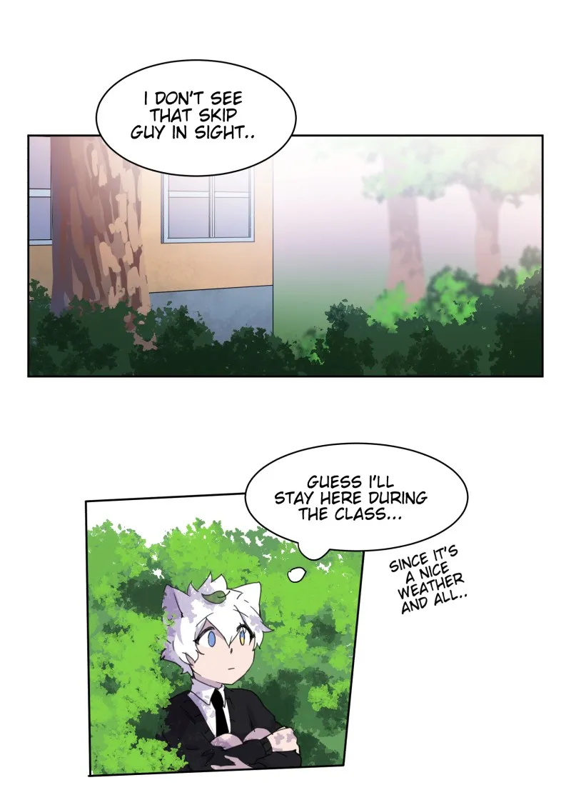 LUMINE Chapter 11 page 26 - 