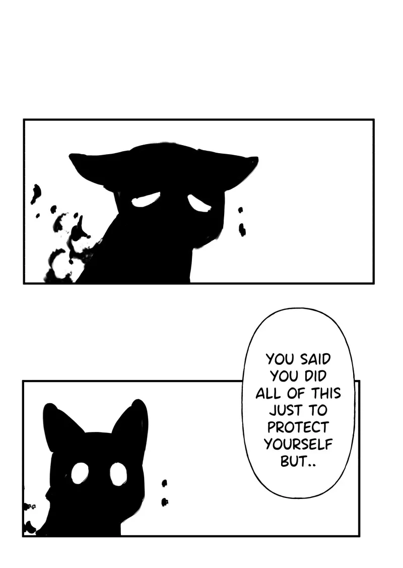 LUMINE Chapter 110 page 12 - 