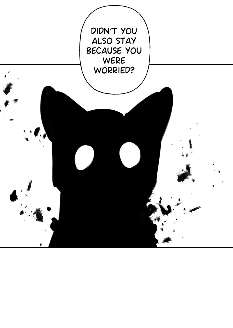 LUMINE Chapter 110 page 13 - 