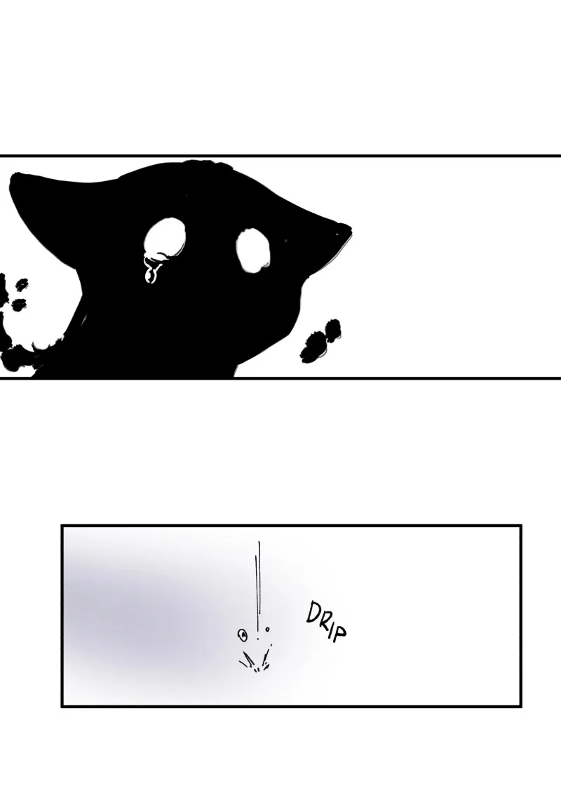 LUMINE Chapter 110 page 16 - 