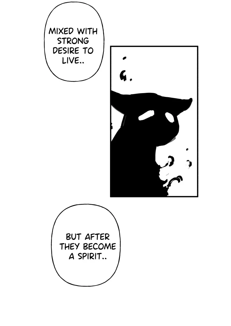 LUMINE Chapter 110 page 3 - 