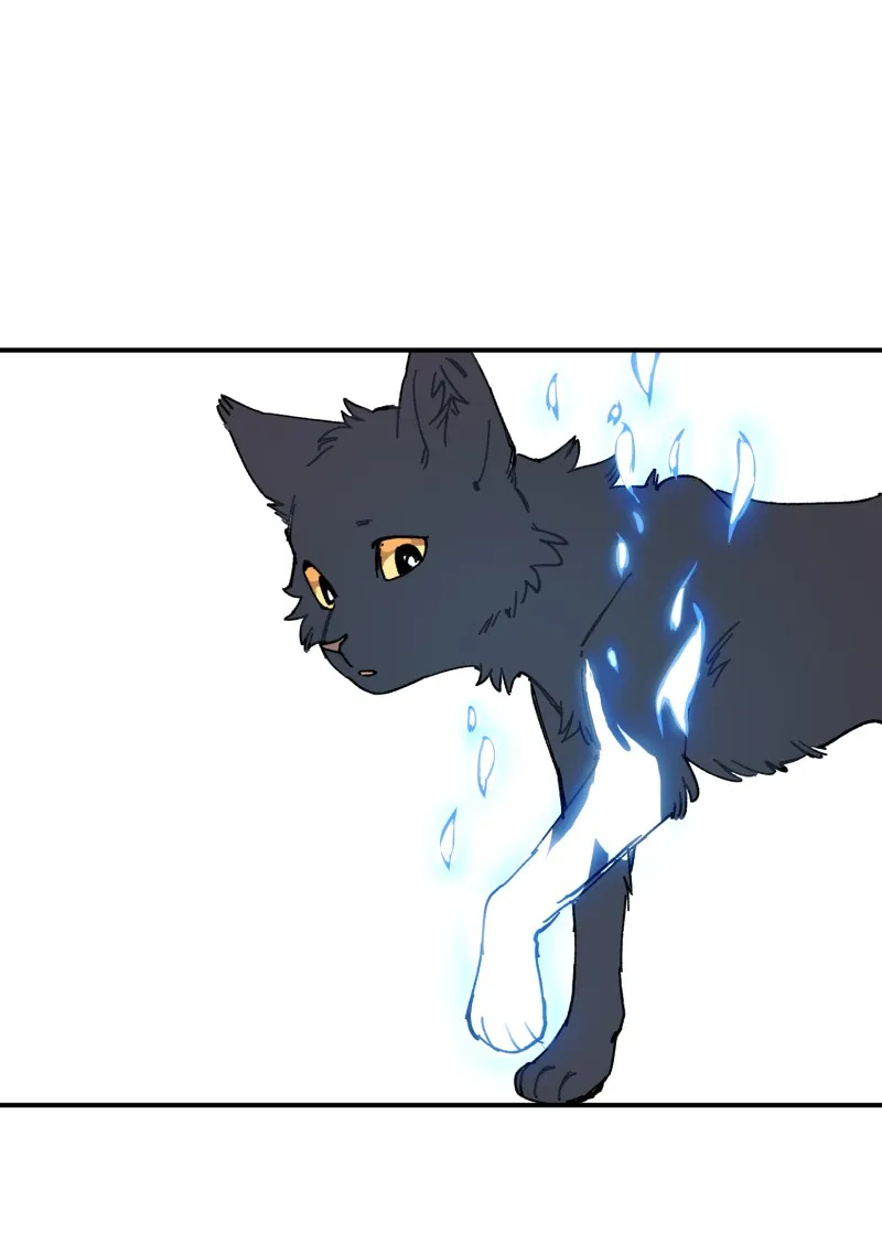 LUMINE Chapter 110 page 25 - 