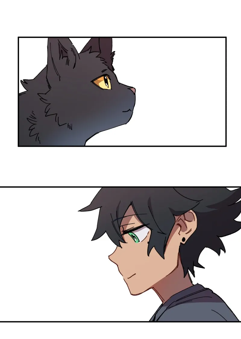 LUMINE Chapter 110 page 27 - 