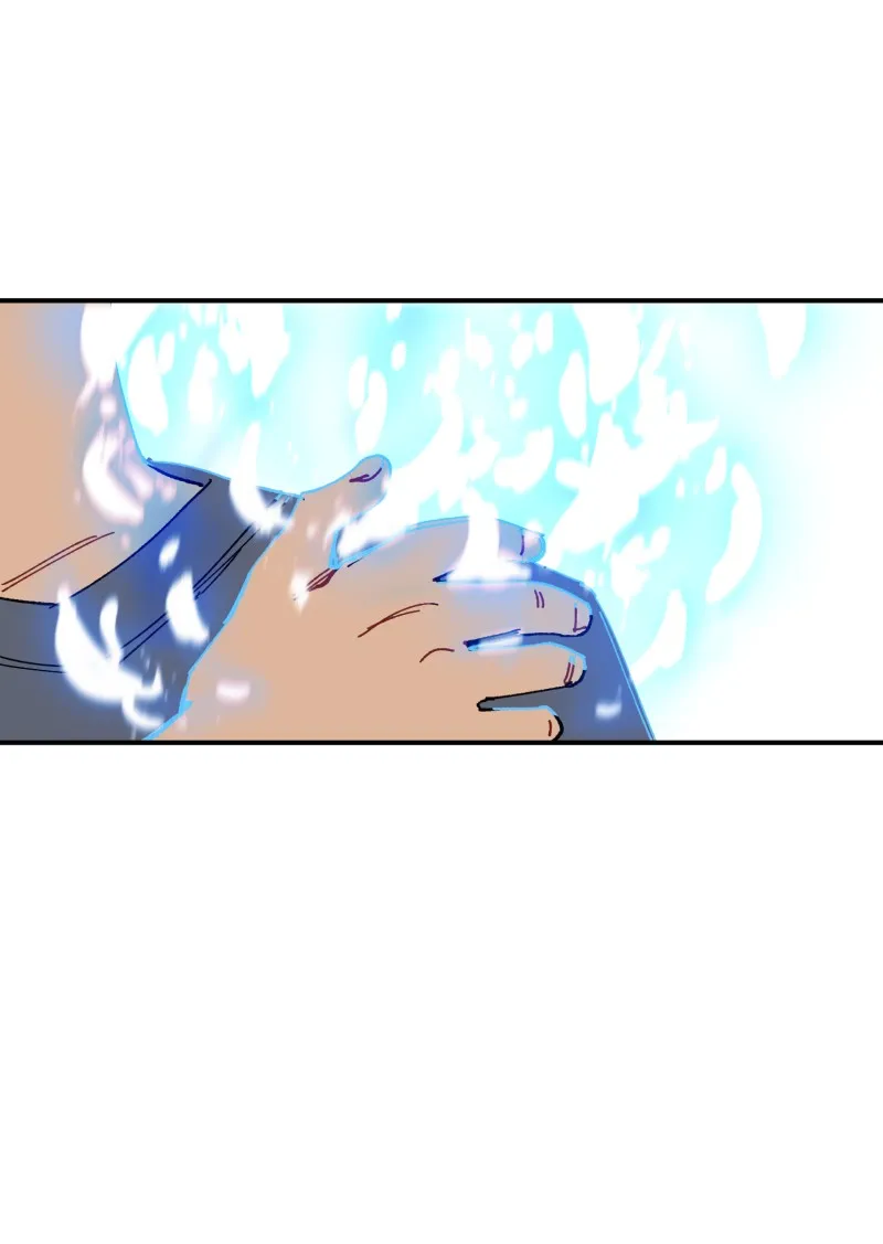 LUMINE Chapter 110 page 32 - 