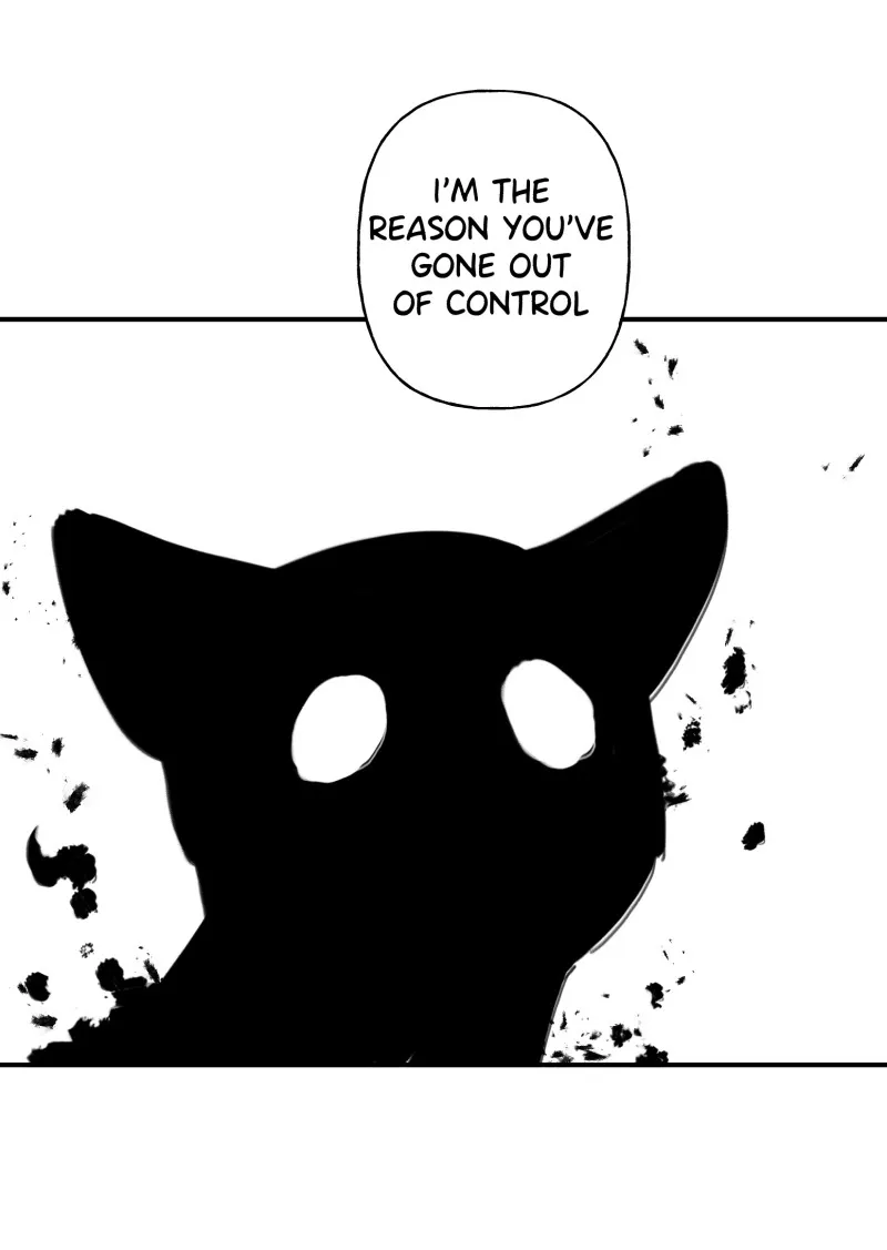 LUMINE Chapter 110 page 6 - 