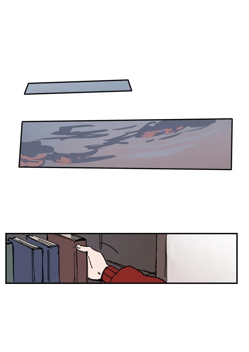 LUMINE Chapter 111 page 15 - 
