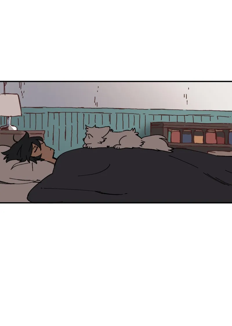 LUMINE Chapter 111 page 3 - 