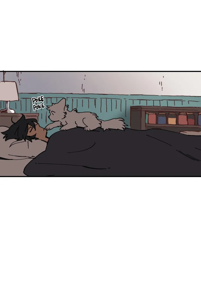 LUMINE Chapter 111 page 4 - 