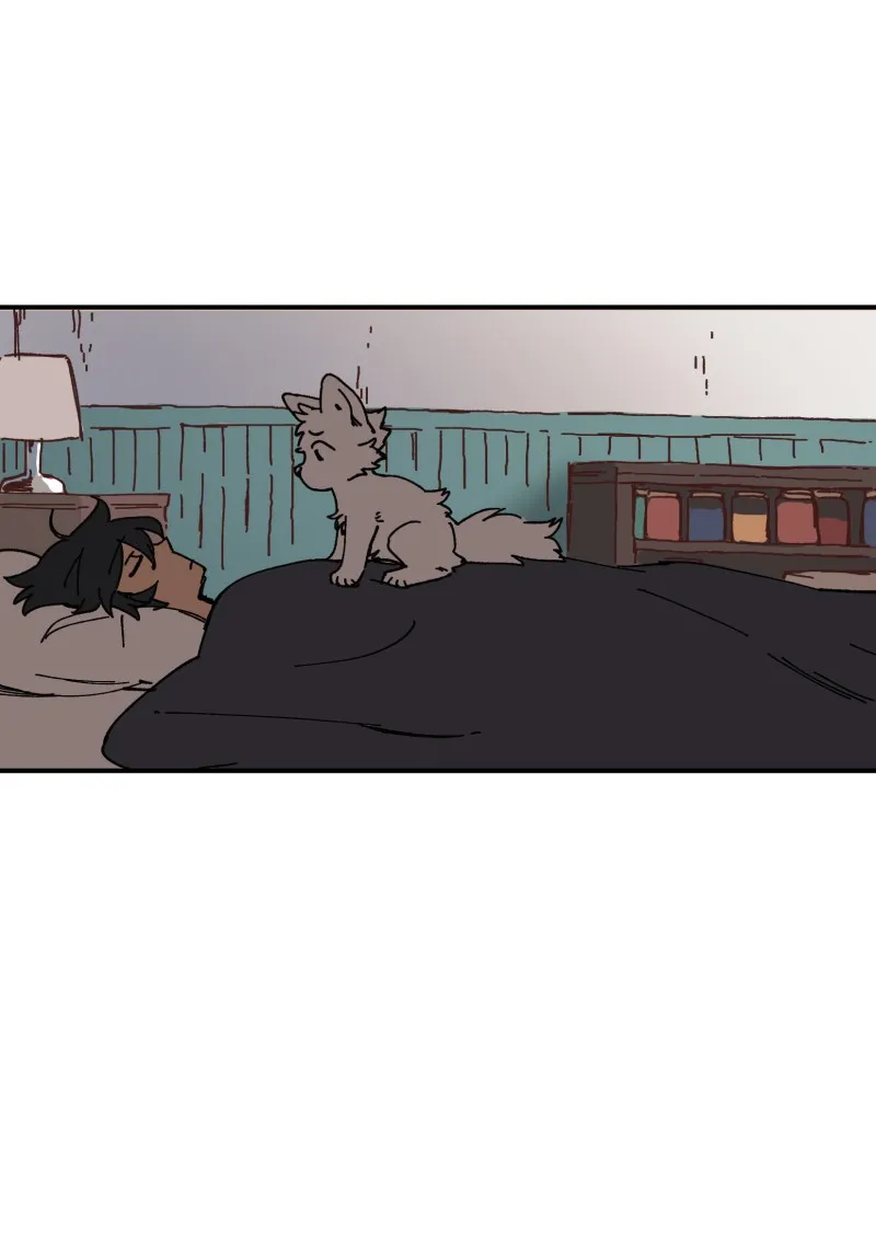 LUMINE Chapter 111 page 5 - 