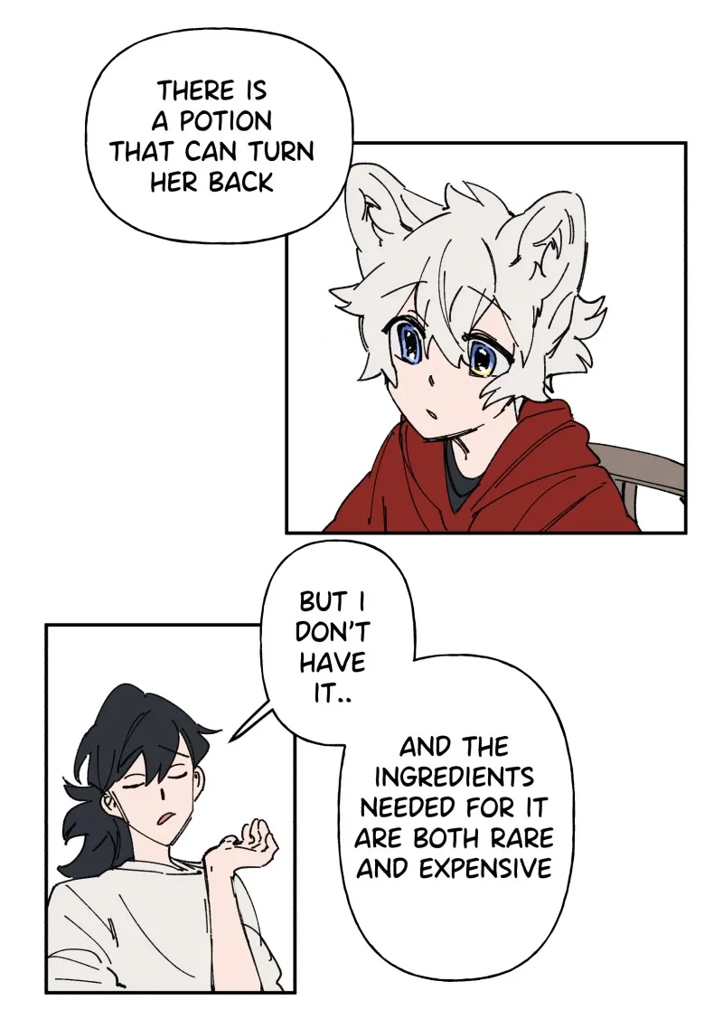 LUMINE Chapter 112 page 11 - 