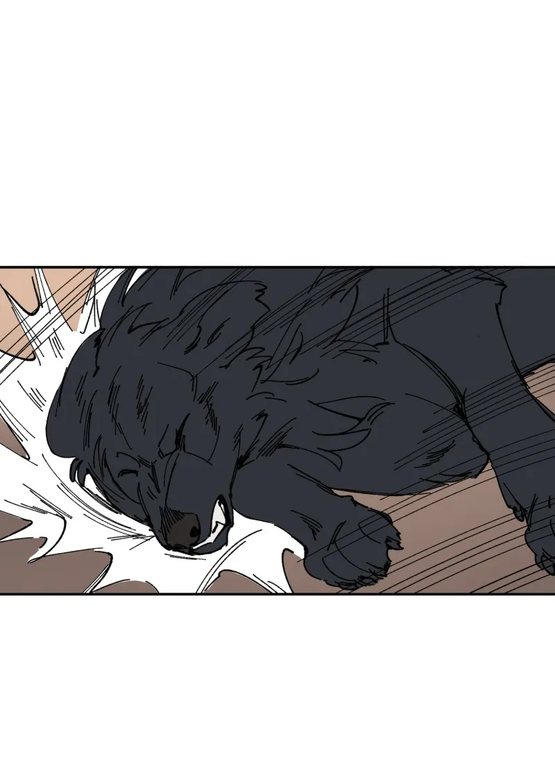 LUMINE Chapter 112 page 19 - 