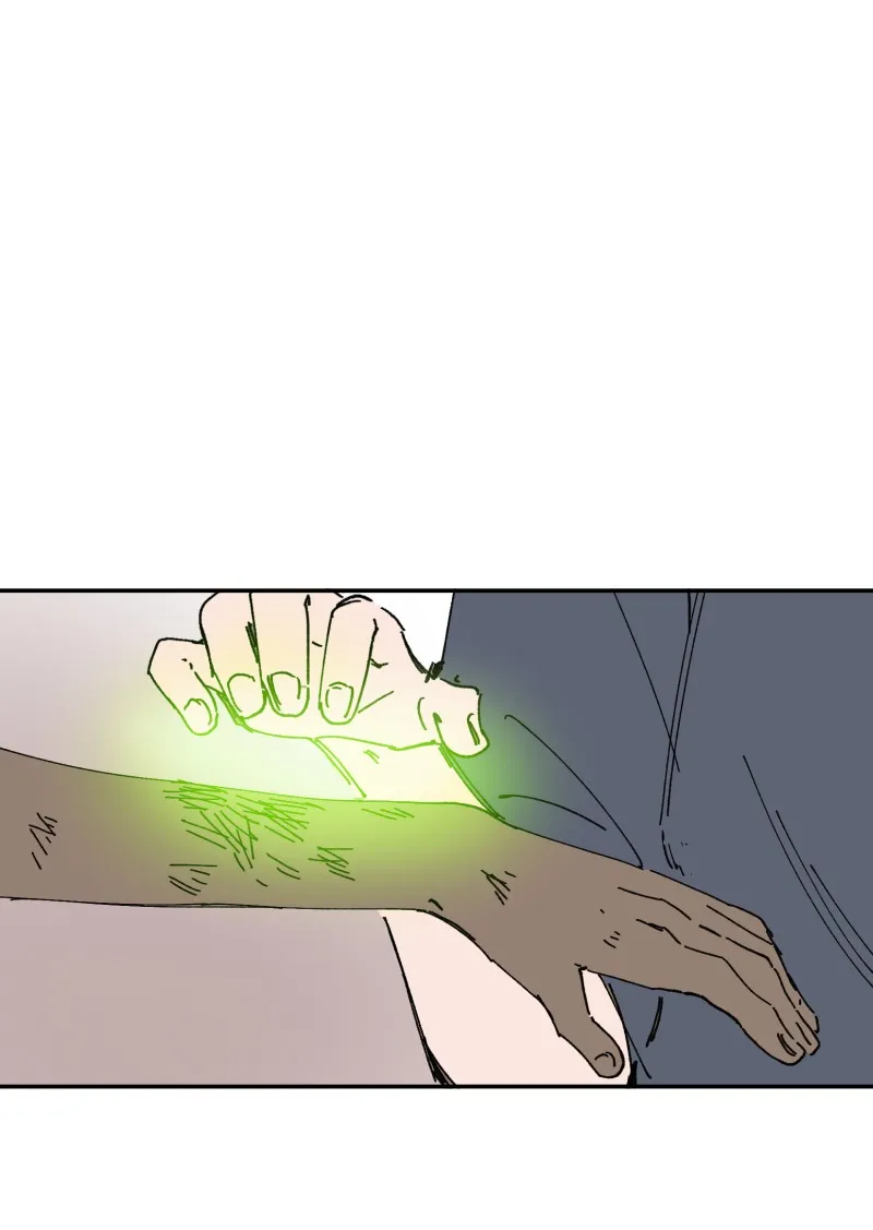 LUMINE Chapter 112 page 22 - 