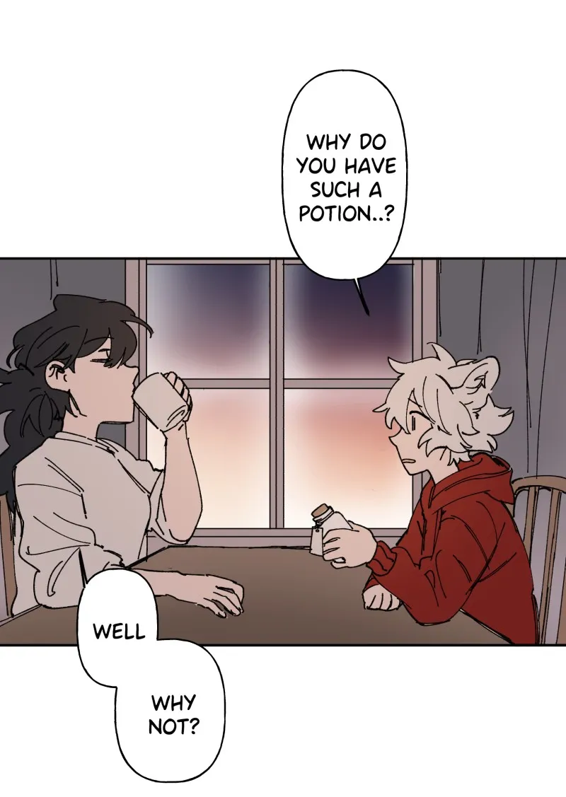 LUMINE Chapter 112 page 4 - 
