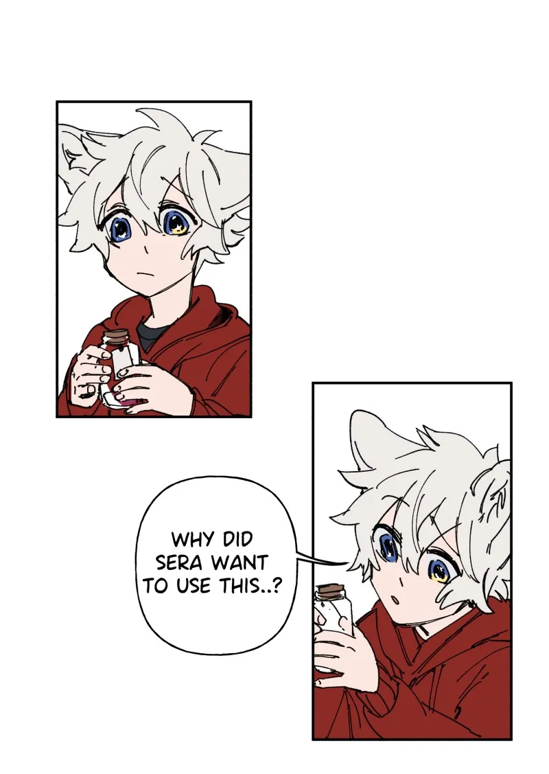 LUMINE Chapter 112 page 5 - 