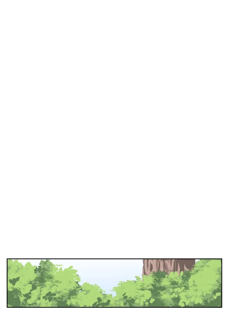 LUMINE Chapter 13 page 12 - 