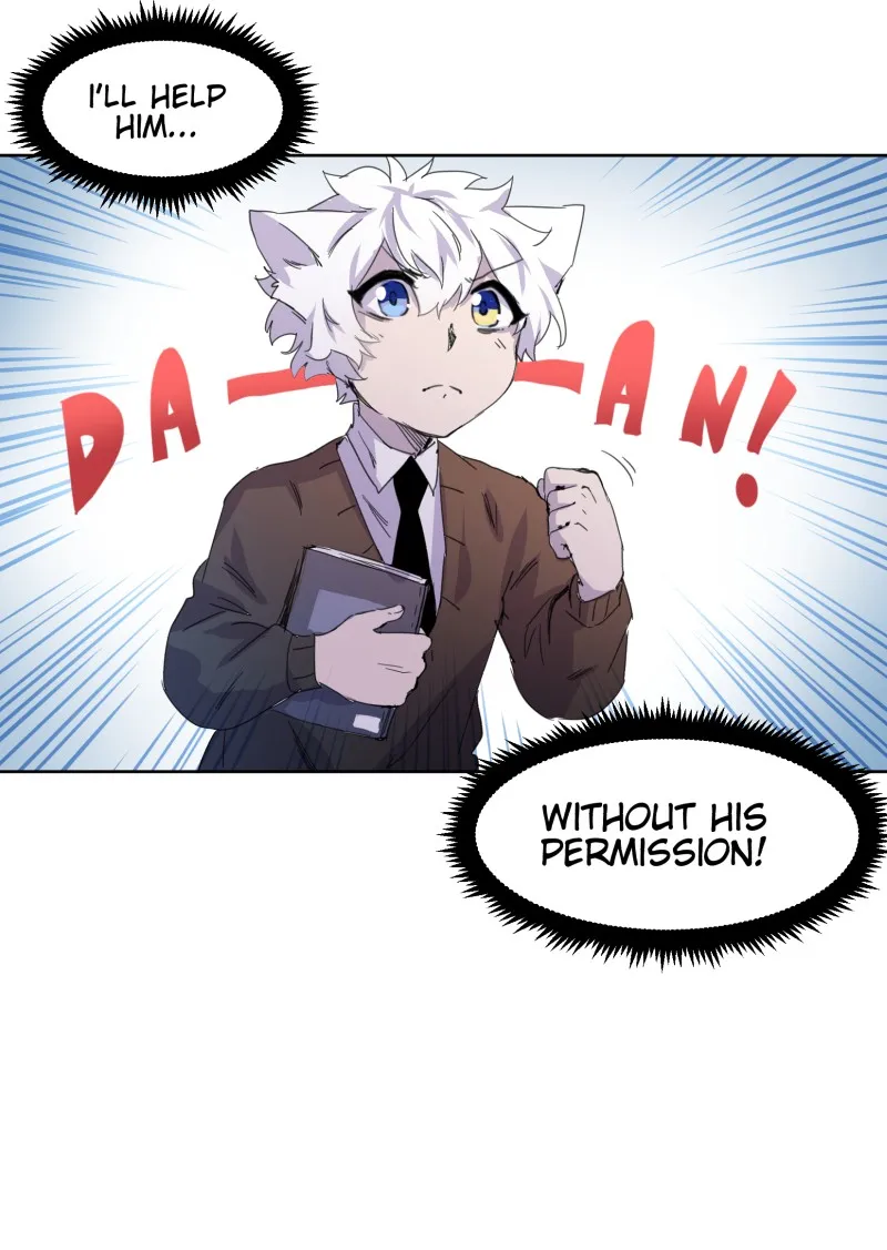 LUMINE Chapter 13 page 14 - 