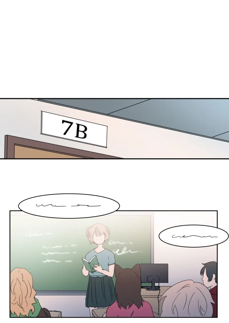 LUMINE Chapter 13 page 8 - 