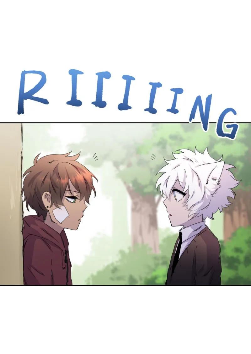 LUMINE Chapter 14 page 17 - 