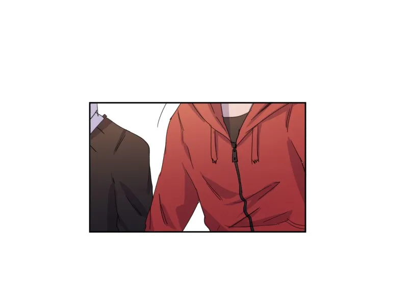 LUMINE Chapter 14 page 3 - 
