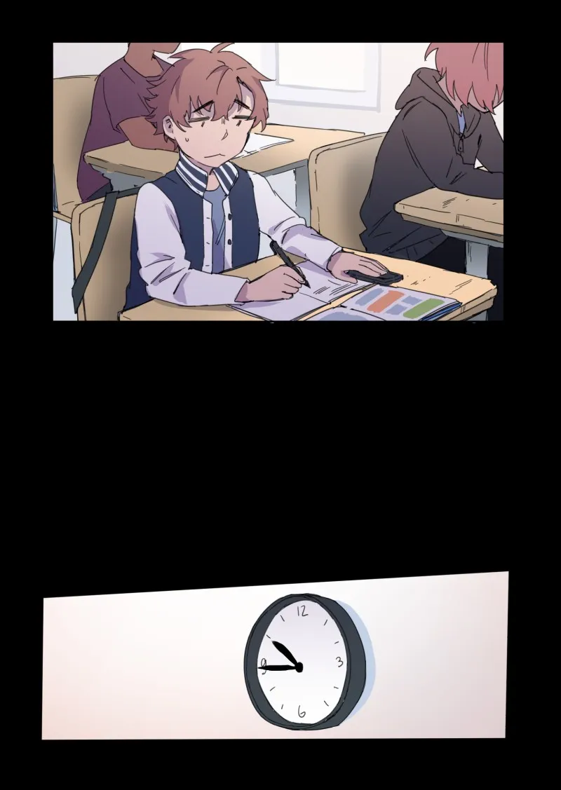 LUMINE Chapter 17 page 4 - 