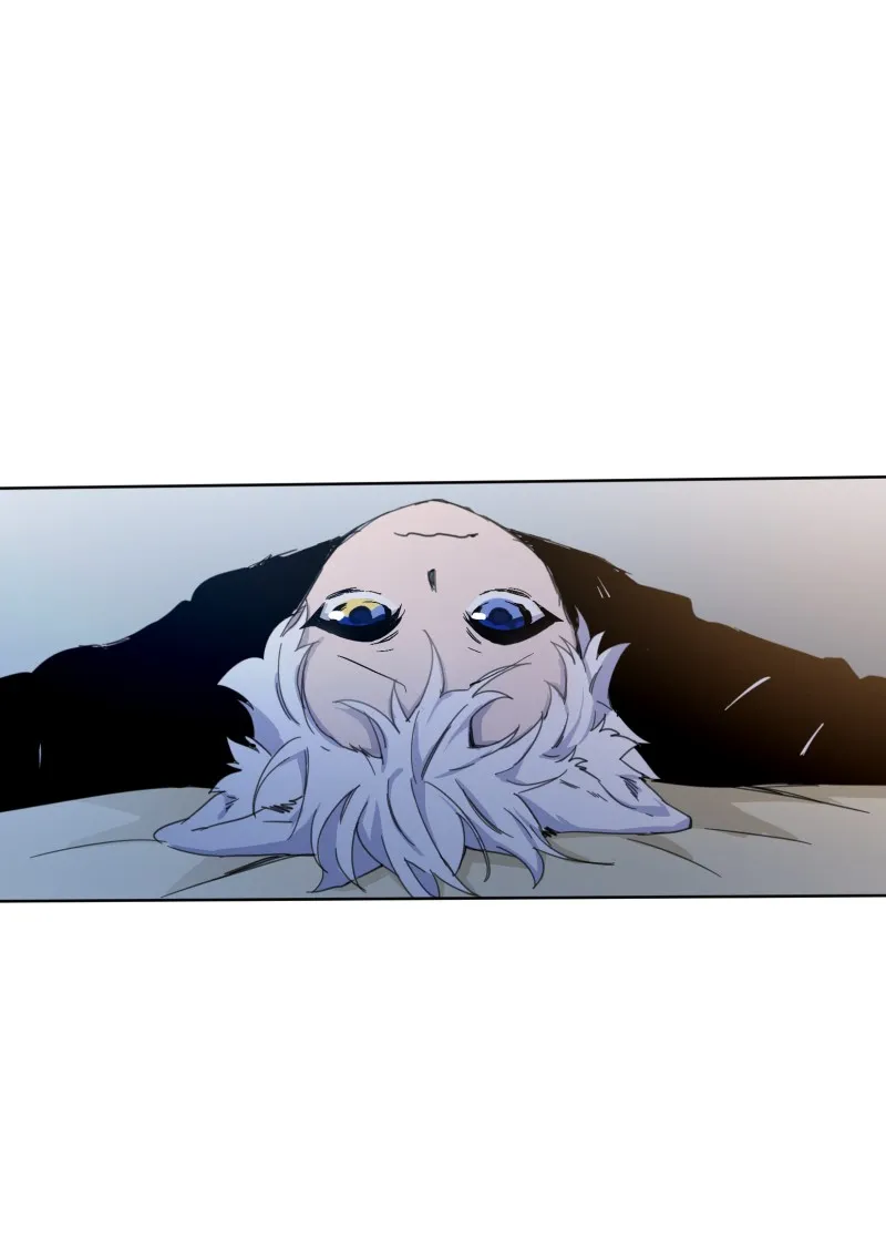 LUMINE Chapter 19 page 2 - 