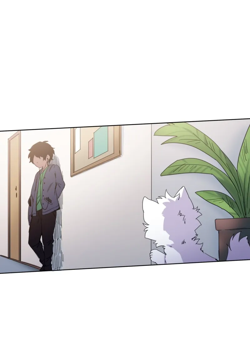LUMINE Chapter 19 page 25 - 