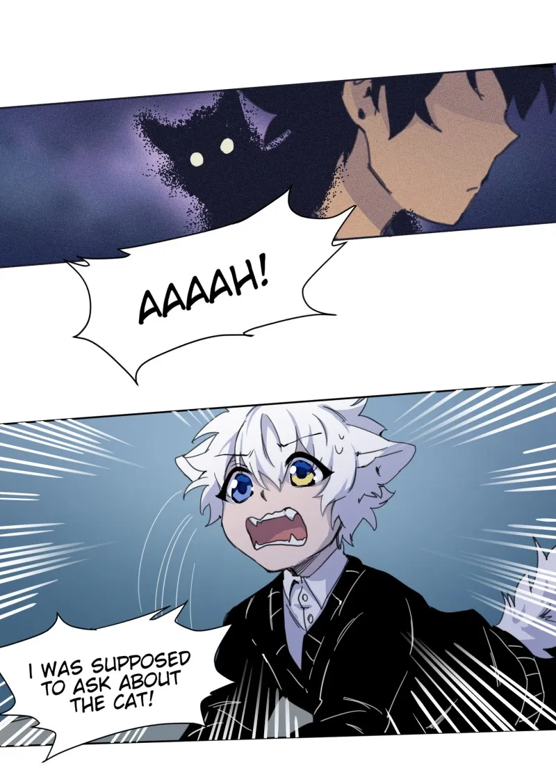 LUMINE Chapter 19 page 7 - 