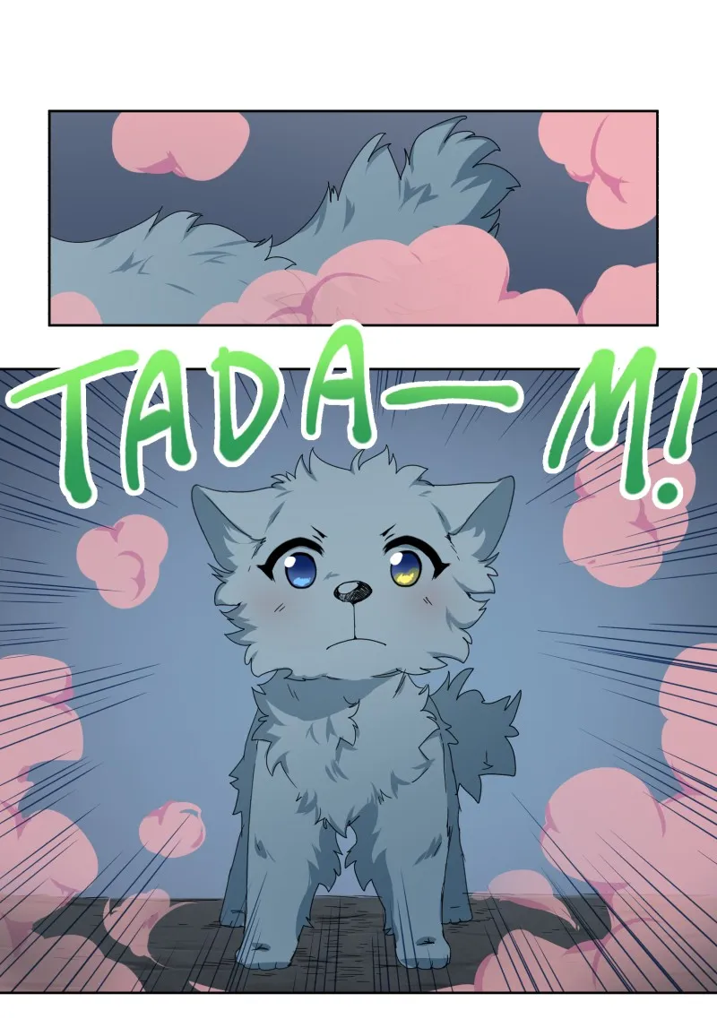 LUMINE Chapter 2 page 4 - 