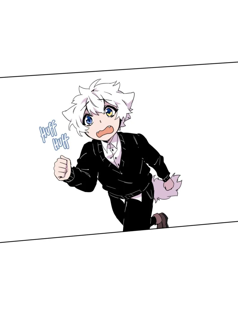 LUMINE Chapter 21 page 20 - 