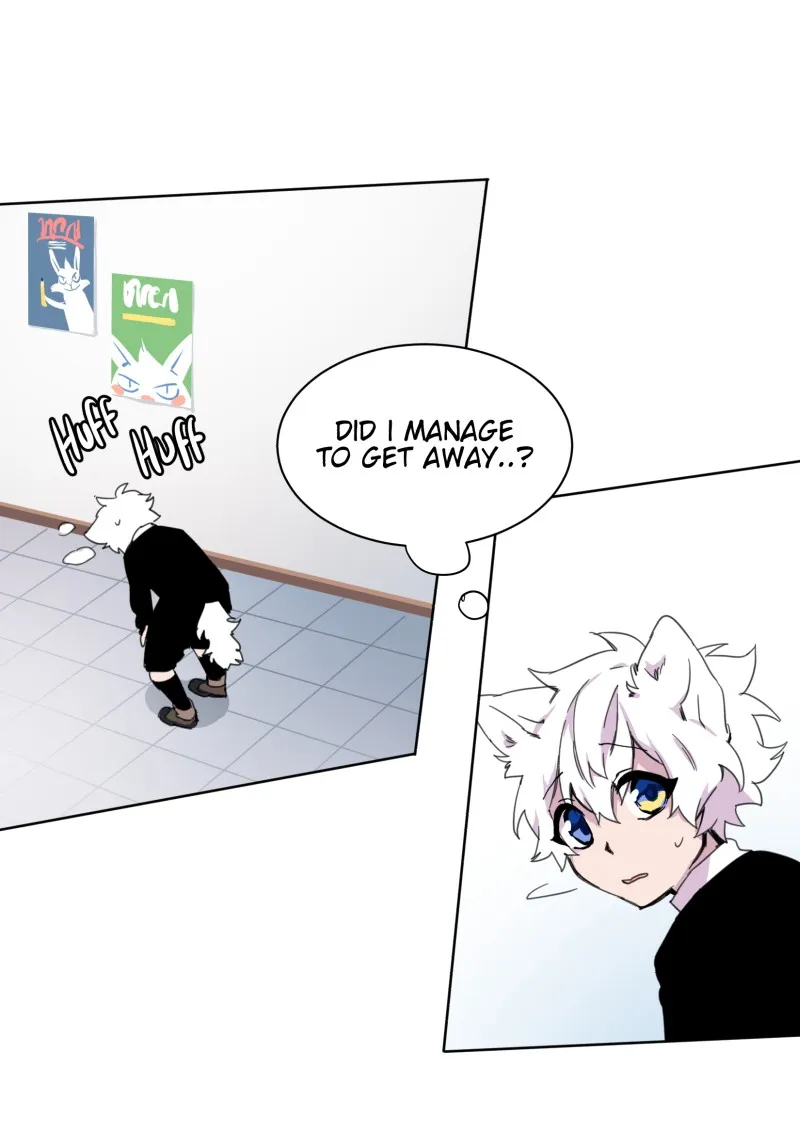 LUMINE Chapter 21 page 21 - 
