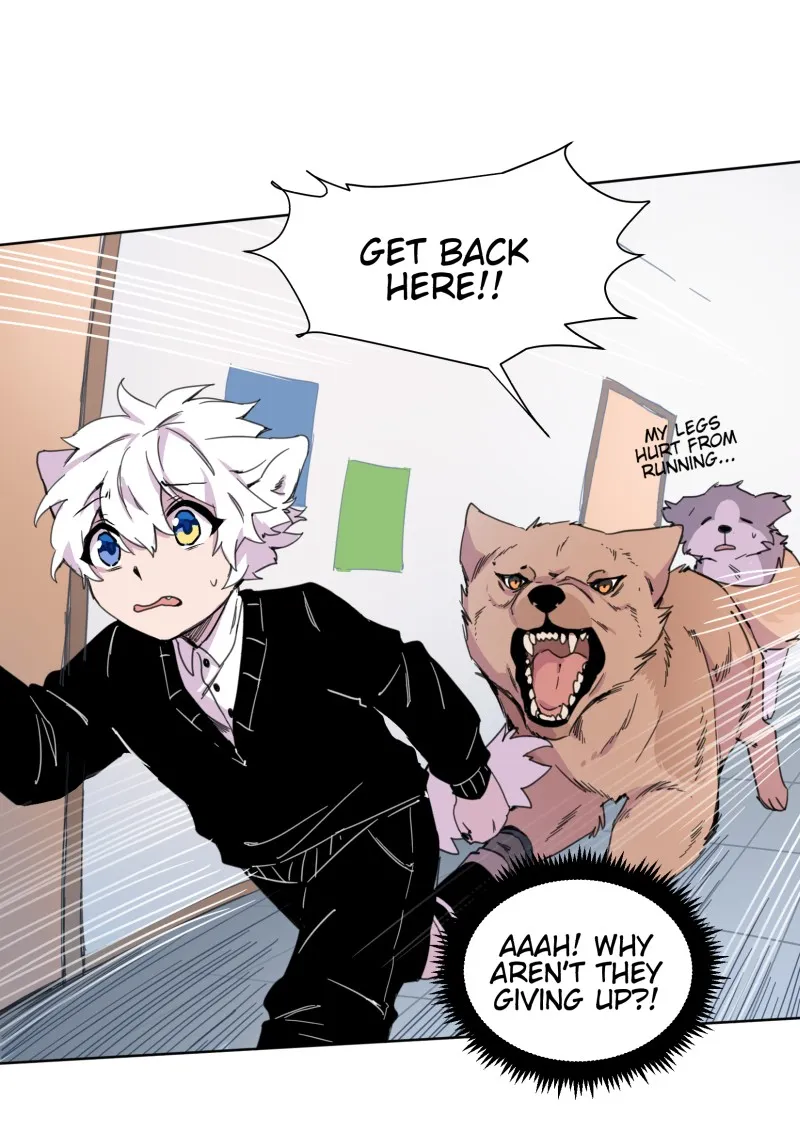 LUMINE Chapter 21 page 27 - 