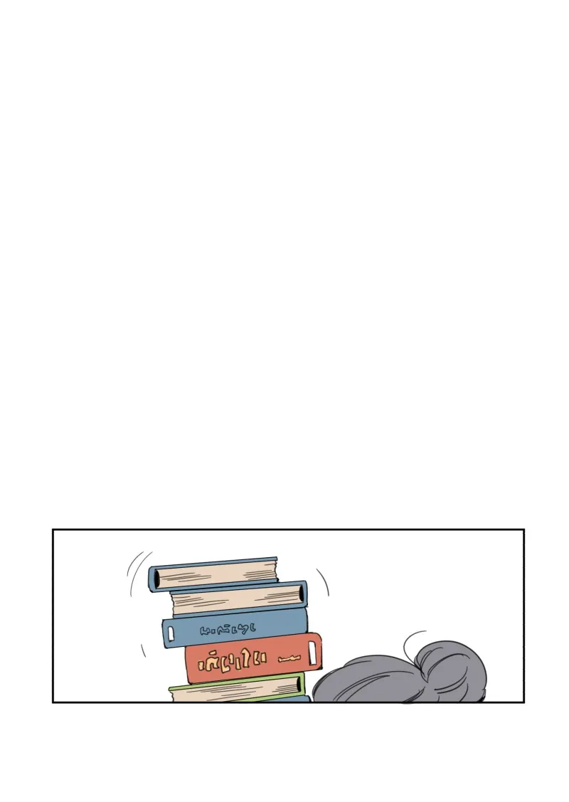 LUMINE Chapter 21 page 28 - 