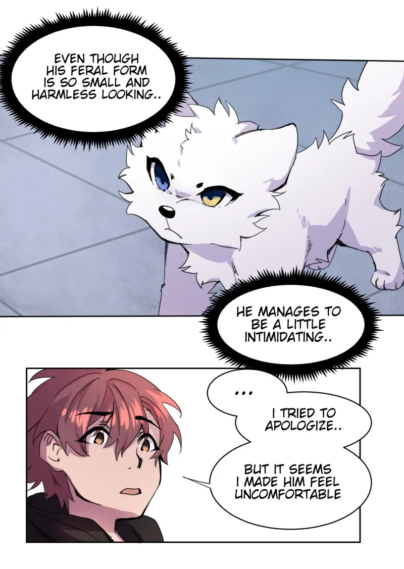 LUMINE Chapter 24 page 11 - 